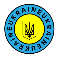 Poster - Circular text with the coat of arms of Ukraine in national colors. Icon or emblem.
