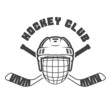 Ice hockey emblem with helmet and two crossed hockey sticks, vector