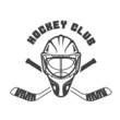 Ice hockey emblem with goalkeeper helmet and crossed hockey sticks, vector