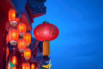 Red lanterns lit up on Chinese New Year Street.