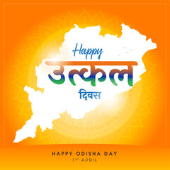 Happy Odisha Day, Utkal Divas, Hindi typography translate: Happy Odisha Day in indian state celebration