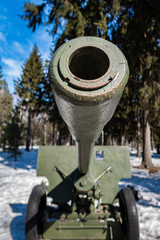 sideways artillery piece