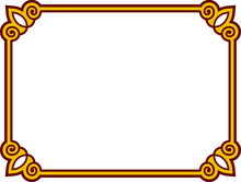 Vector Brown Red And Yellow Border Frame. Rectangular Horizontal Sign, Card, Plaque, Signboard, Sticker Or Label