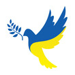 Flag of Ukraine in the form of dove of peace. No war symbol. Flying bird sign in blue and yellow. Pigeon with olive branch. The concept of peace in Ukraine. Save life concept. Vector eps8 illustration