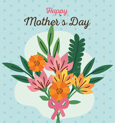 Sticker - happy mothers day lettering invitation