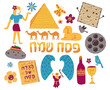 Jewish holiday icons for Passover; Hand-drawn style. Caption in Hebrew: Happy Passover. On the book: Hagada of Pesach. Vector format.