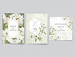Elegant wedding invitations card with white lily watercolor design