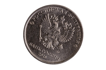 Poster - coin five Russian rubles isolated on white background