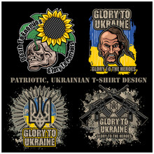 
Set- Sign Of The Ukrainian Army With Official Coat Of Arms Of Ukraine, Grunge Vintage Design T Shirts

