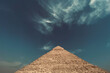 Great Pyramid of Giza near Cairo, Egypt
