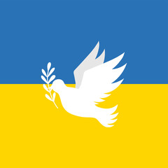 Support Ukraine. Pray for Ukraine peace concept illustration. Blue and yellow flag icon