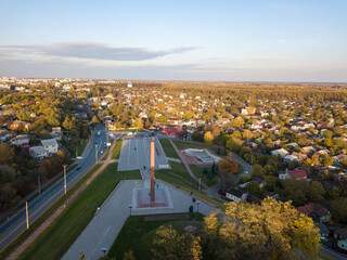 Wall Mural - Cityscape of Chernihiv. Aerial drone view.