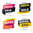 © Whinlant Lane - Web banner modern fluid for social media stories sale, web page, mobile phone. template design special offer set