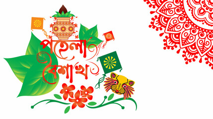 Wall Mural - Pohela Boisakh design vector. 1st day in Bengali new year  Bengali language. Vector illustration, abstract background & template. 