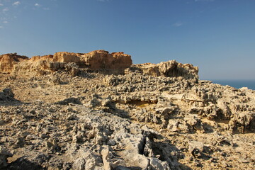 Sticker - Rock formations on the limstone on Australian coast