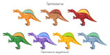Fototapeta Dinusie - Spinosaurus in different colors