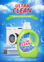 Laundry service poster. Washing machine and cleaning underwear decent vector ads placard with place for text