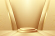 Luxury golden podium display background for your product presentation or product display pedestal