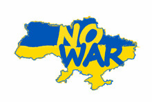 Ukraine Text With Heart Icon With Ukraine Map. International Protest. Blue And Yellow Conceptual Idea - With Ukraine In His Heart. Support For The Country During The Occupation. Stop War. Vector