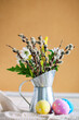 Congratulatory easter background. Background with copy space. Selective focus. Vertical.