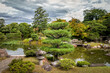 Pond Scene at the Old Katsura Imperial Villa Garden in Kyoto, Japan