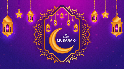 Eid Mubarak Islamic ornament with decorative Islamic mandala background design