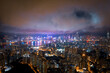 Aerial view of City, Kowloon, Hong Kong, Asia