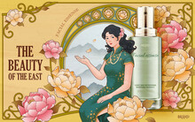 Mucha Style Skincare Product Ad