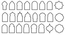 Arabic Arch Windows And Doors. Set Of Silhouettes Of Islamic Badges. Traditional Architecture Elements Isolated On White Background. Vector EPS 10