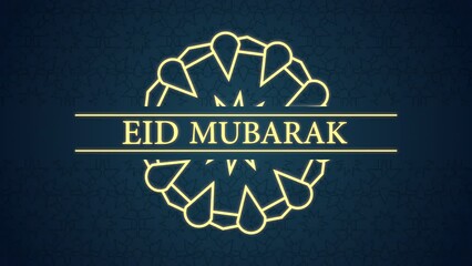 Poster - eid mubarak lettering with animation