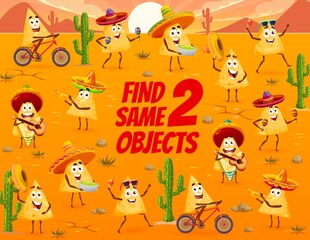 Poster - Find two same Mexican nachos chips characters in desert, kids game vector worksheet. Memory and education puzzle with task of matching cartoon nachos with sombreros, guitar, maracas, guacamole