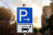 Electric Vehicle Parking only and Charging Sign for parking lot and arrow in city reserves spots for electric car only