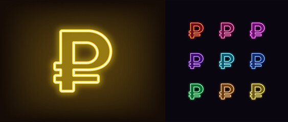 Poster - Outline neon ruble currency icon. Glowing neon ruble sign, RUB pictogram. Russian money