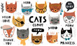 Cute kittens and letterings. Vector illustration.