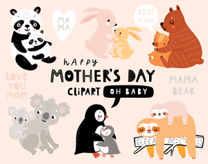 Wall Mural - Mother's Day hand drawn style clipart. Vector illustration.
