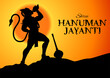 Lord Hanuman on religious background for Hanuman Jayanti festival of India
