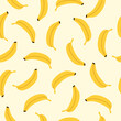 © Ольга Минич - Exotic seamless pattern with yellow bananas on white background