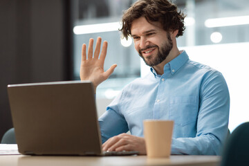 Sticker - Business man using laptop waving hand making video call