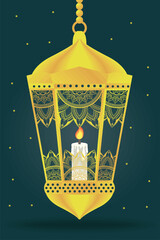 Wall Mural - Eid Mubarak lamp hanging