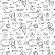 Baseball pattern for textile design. Vector background with lettering and baseball players. Sketch, hand-written text.