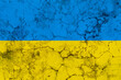 ukrainian flag over grunge texture