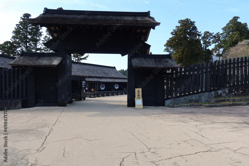 Edo 463 Fotografie The reconstruction of the checkpoint in the period of Edo at ...