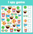 I spy game. Find and count summertime beach objects. Summer holidays activity for kids, toddlers, children