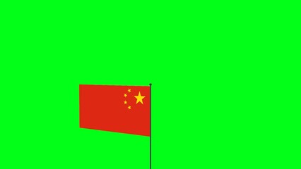 Poster - Rotating flag of China on chroma key. Footage.