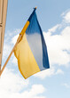 Flag of Ukraine.