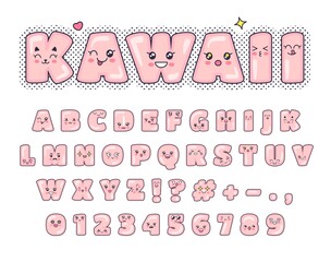 Fototapete - Kawaii font. Cute alphabet letters with adorable smiling faces. Stylized text with positive facial expressions vector set
