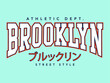 Varsity prep typography, Brooklyn athletic with Japanese translation 