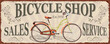 Bicycle shop vintage metal sign.Retro poster 1950s style.