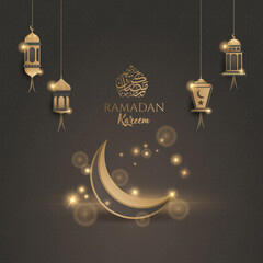 Wall Mural - Ramadan kareem 2022 background. Paper cut vector illustration with lantern,mosque, window, star and moon, place for text greeting card and banner	
