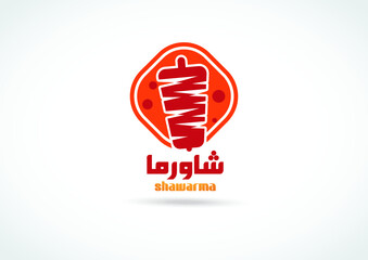 Set of doner kebab logo templates. creative labels for Turkish and Arabian fast food restaurant shawarma